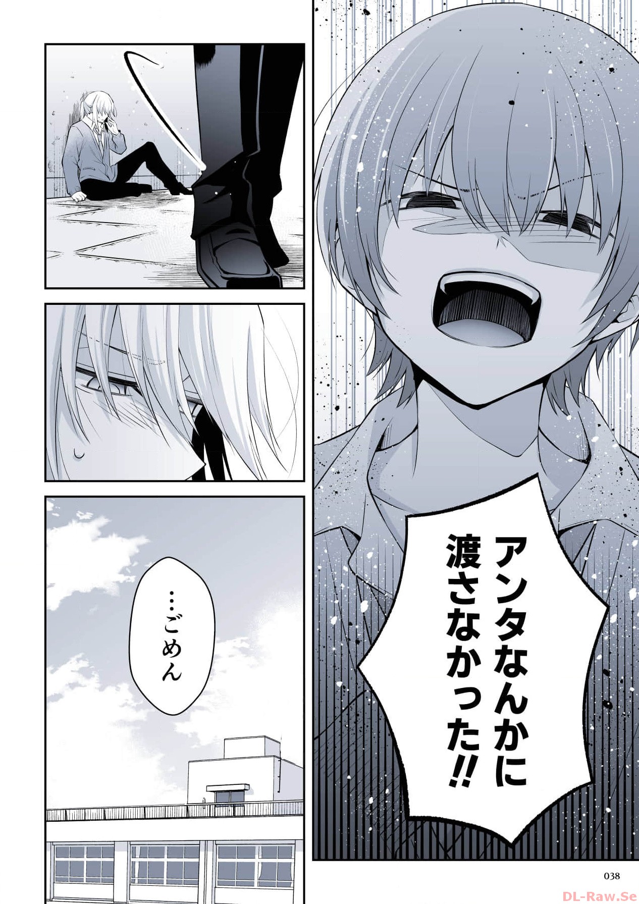 P36