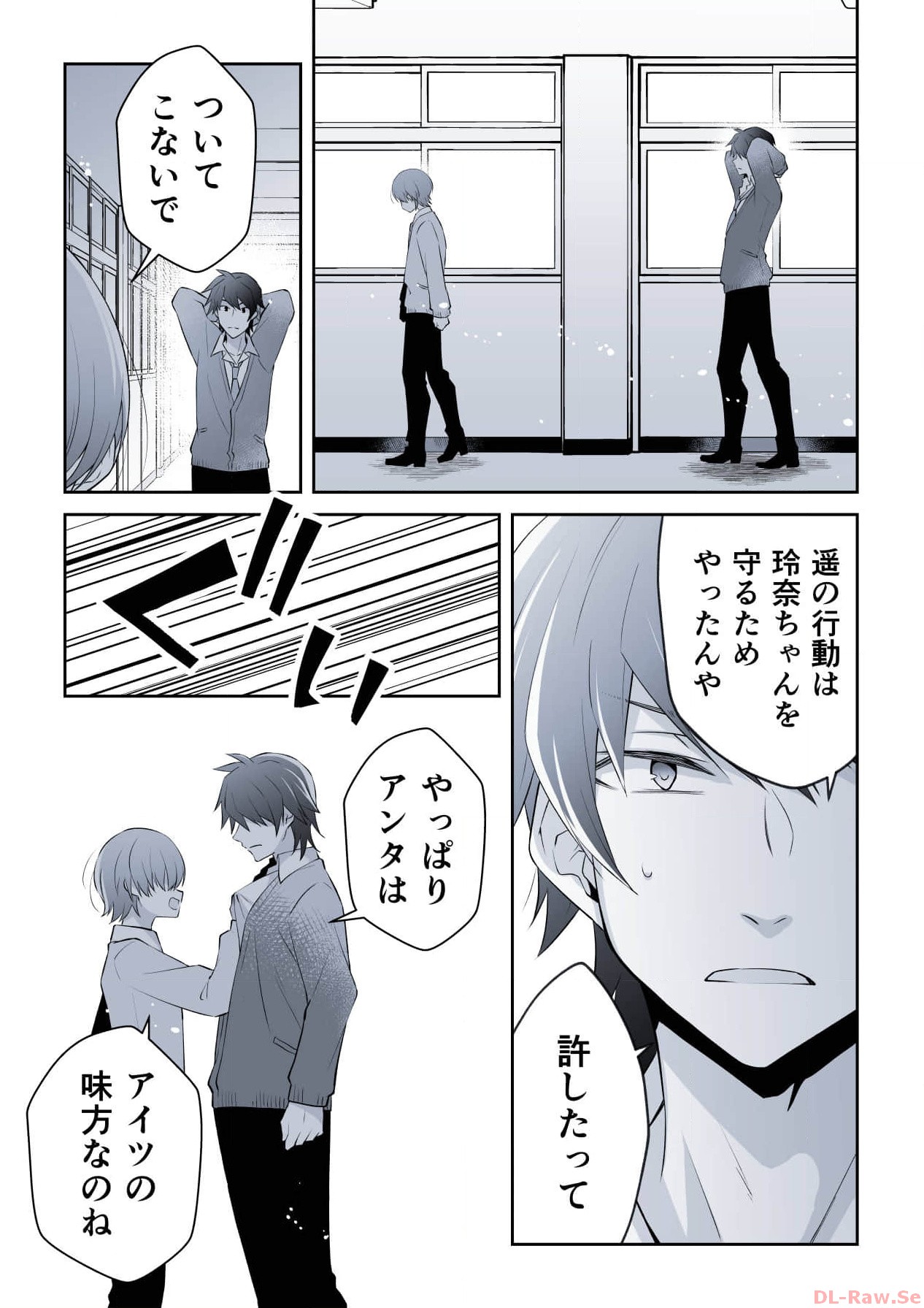 P37