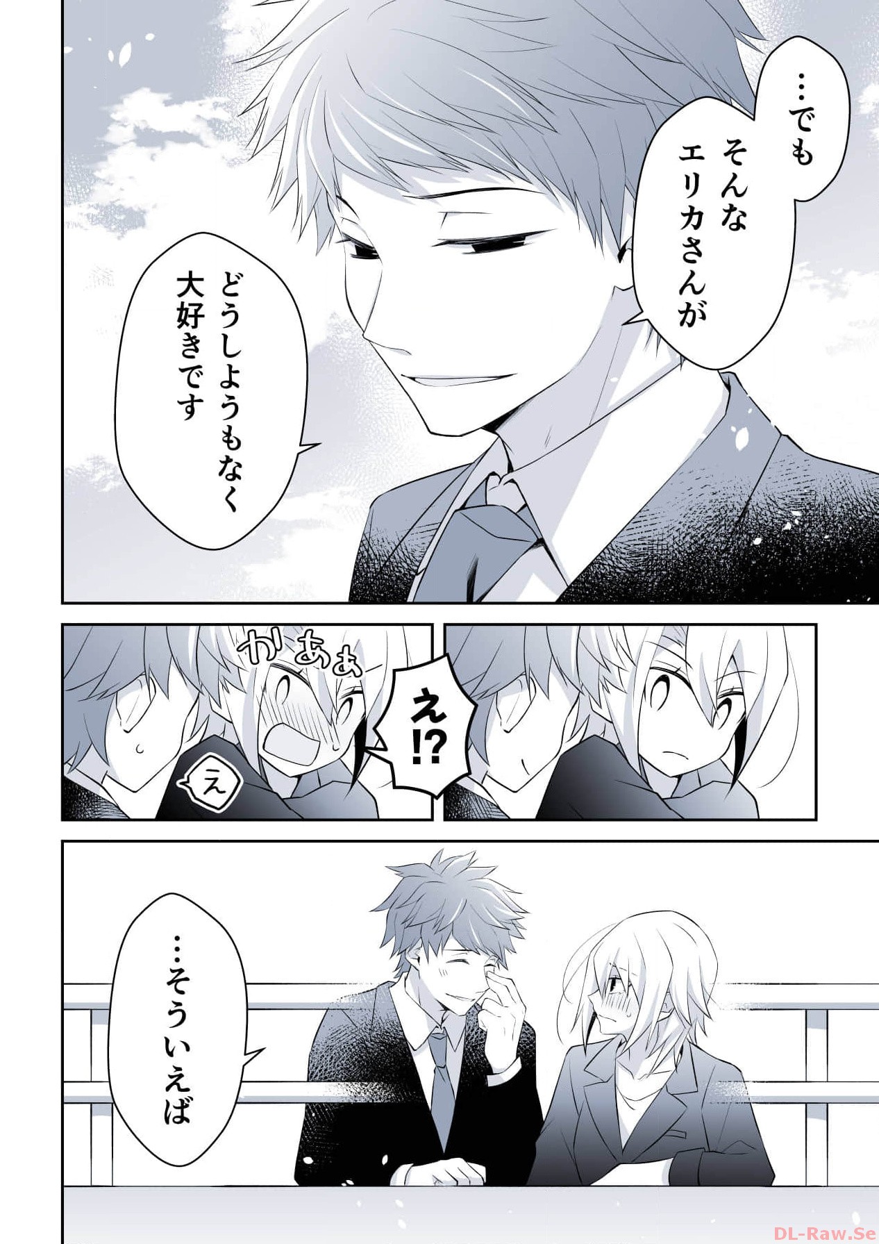 P42