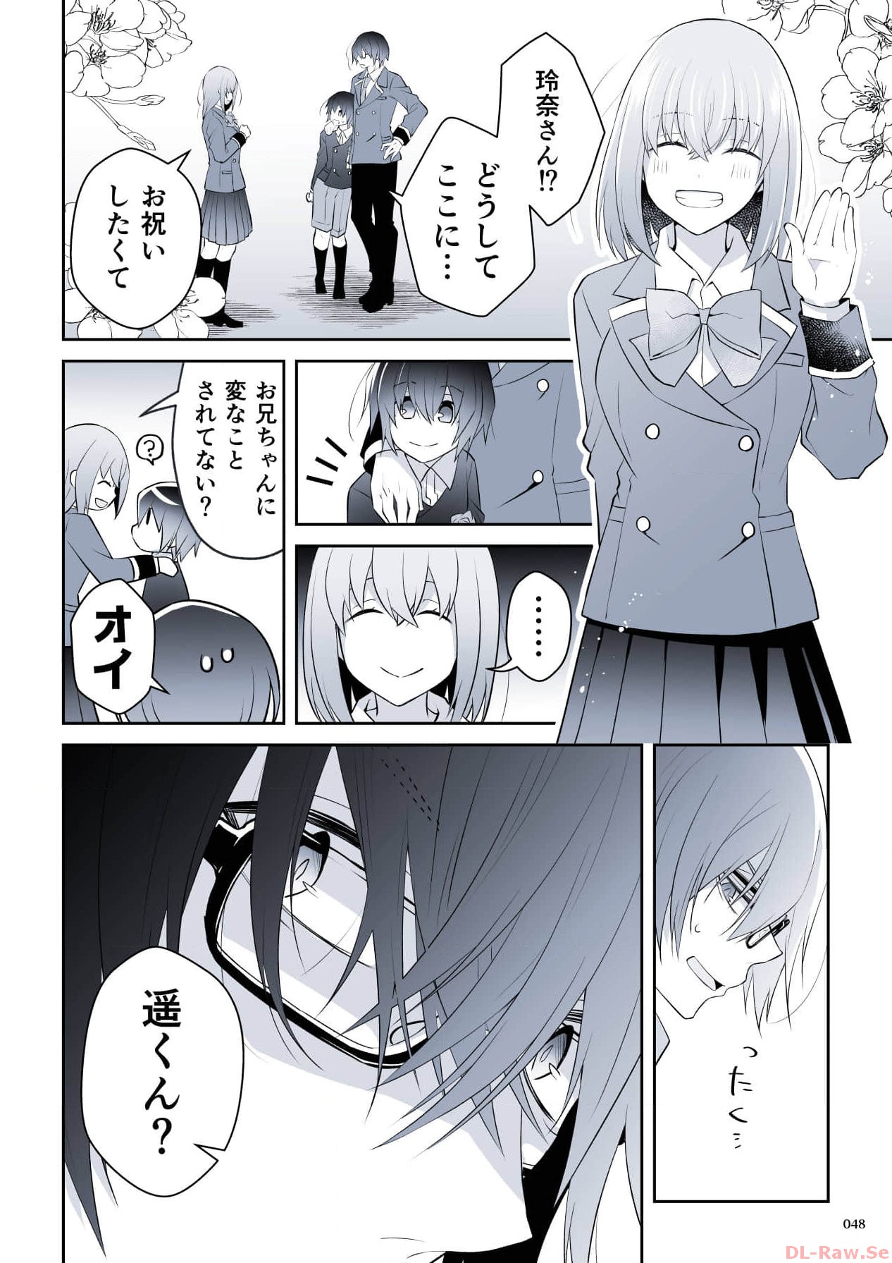 P46