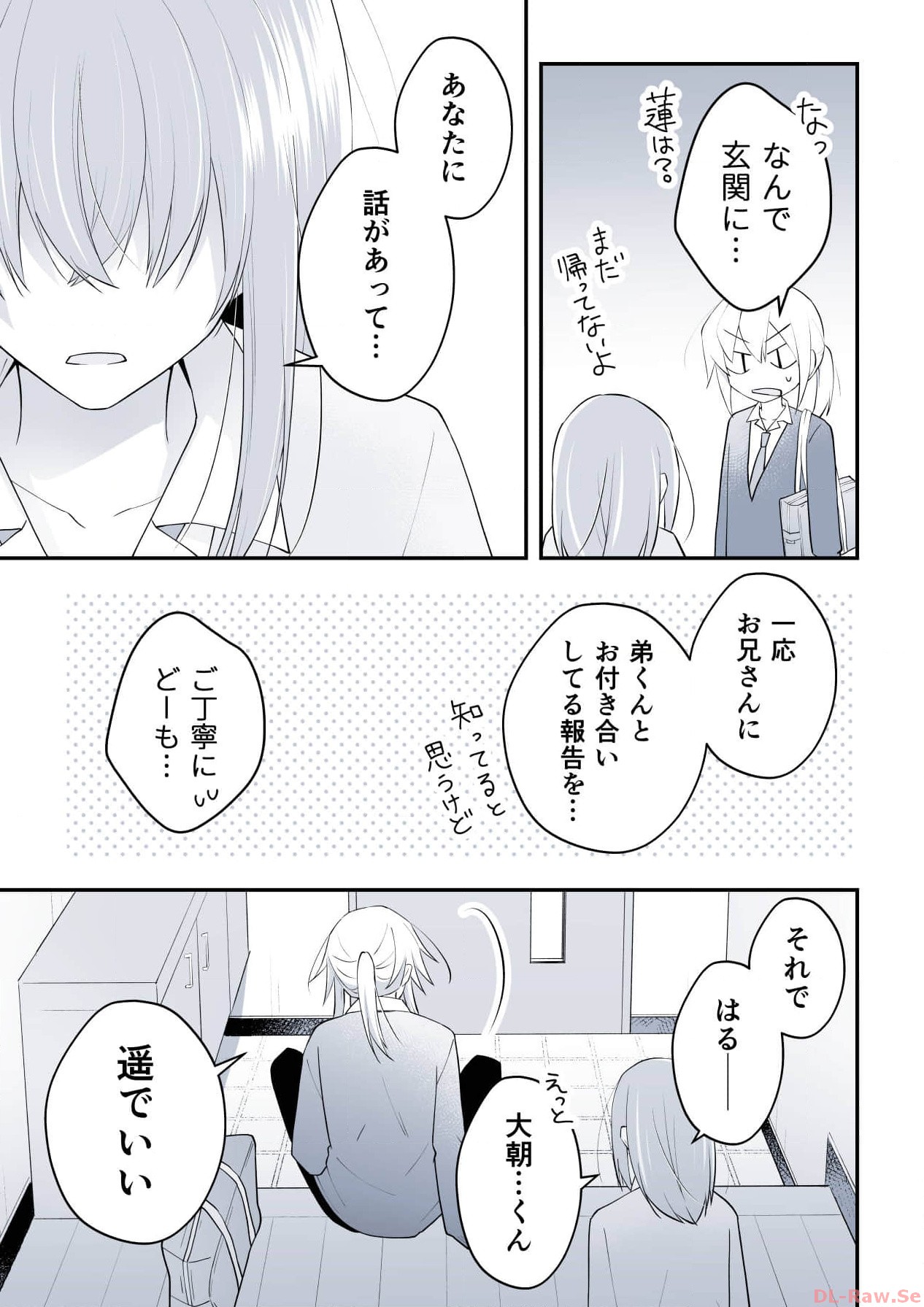P63