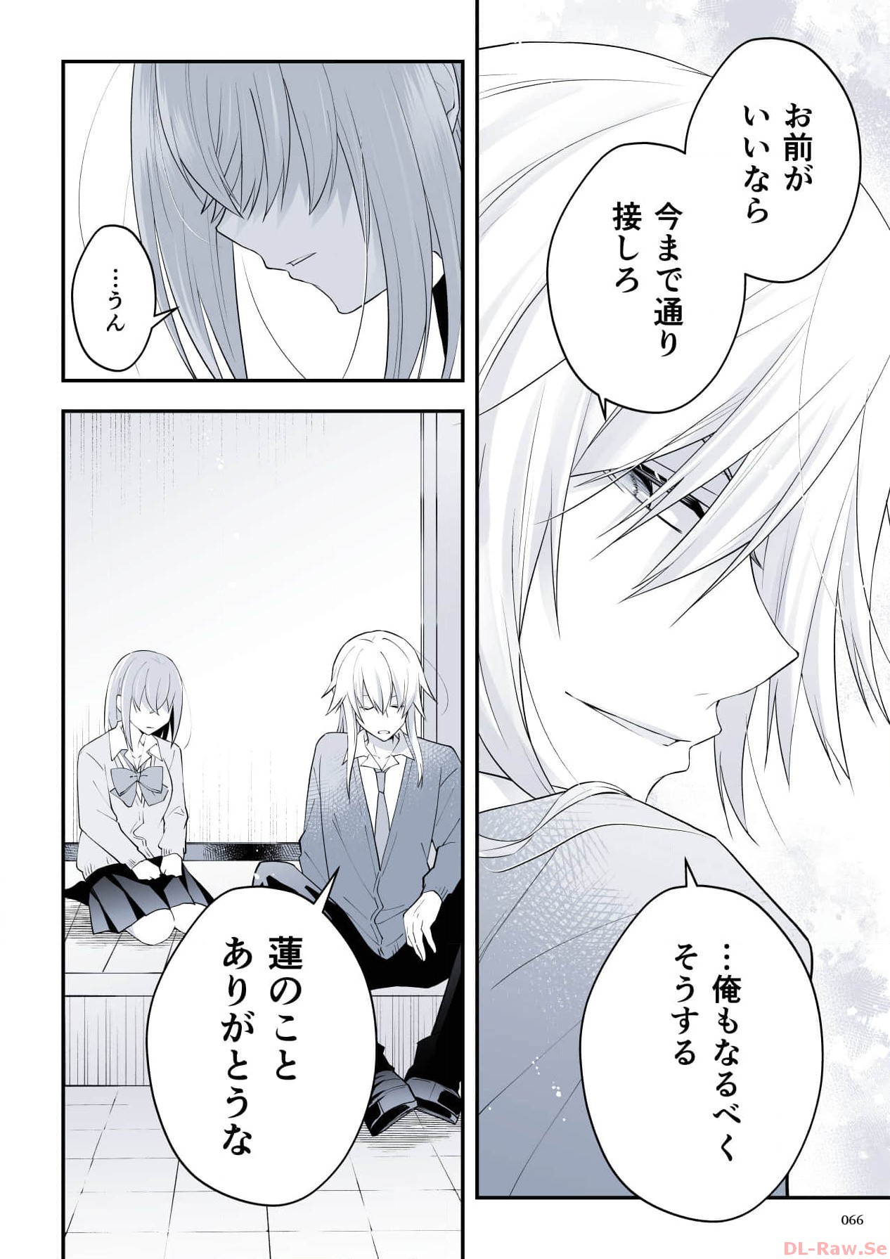 P64