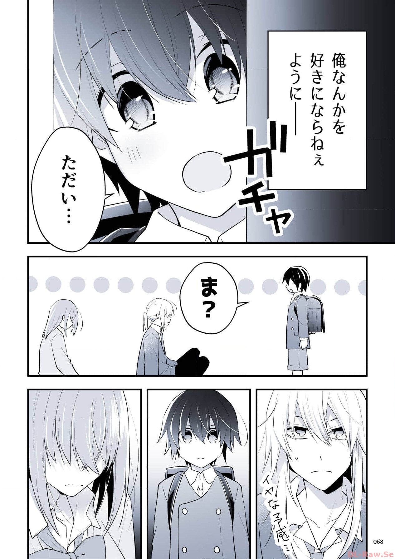 P66