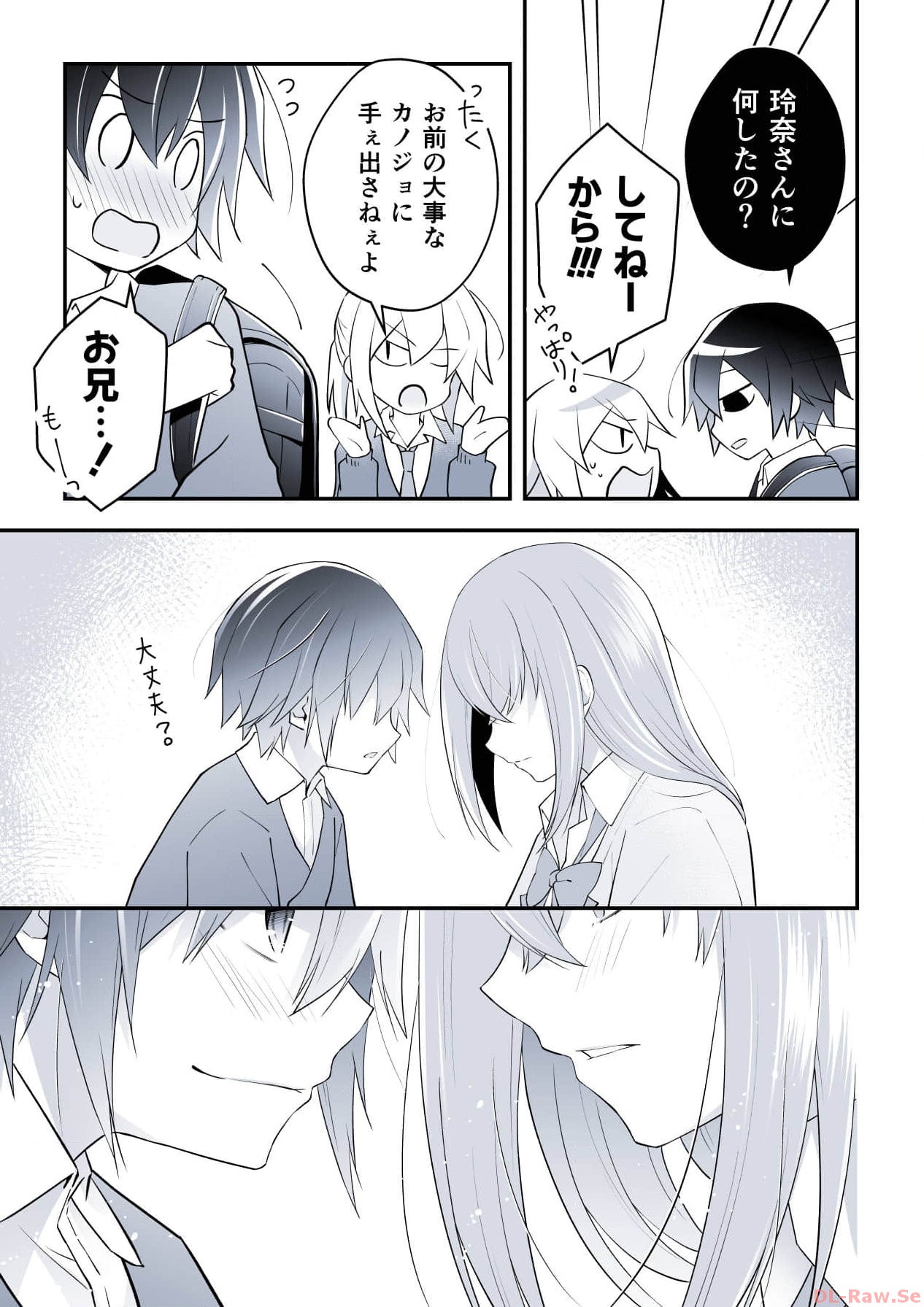 P67