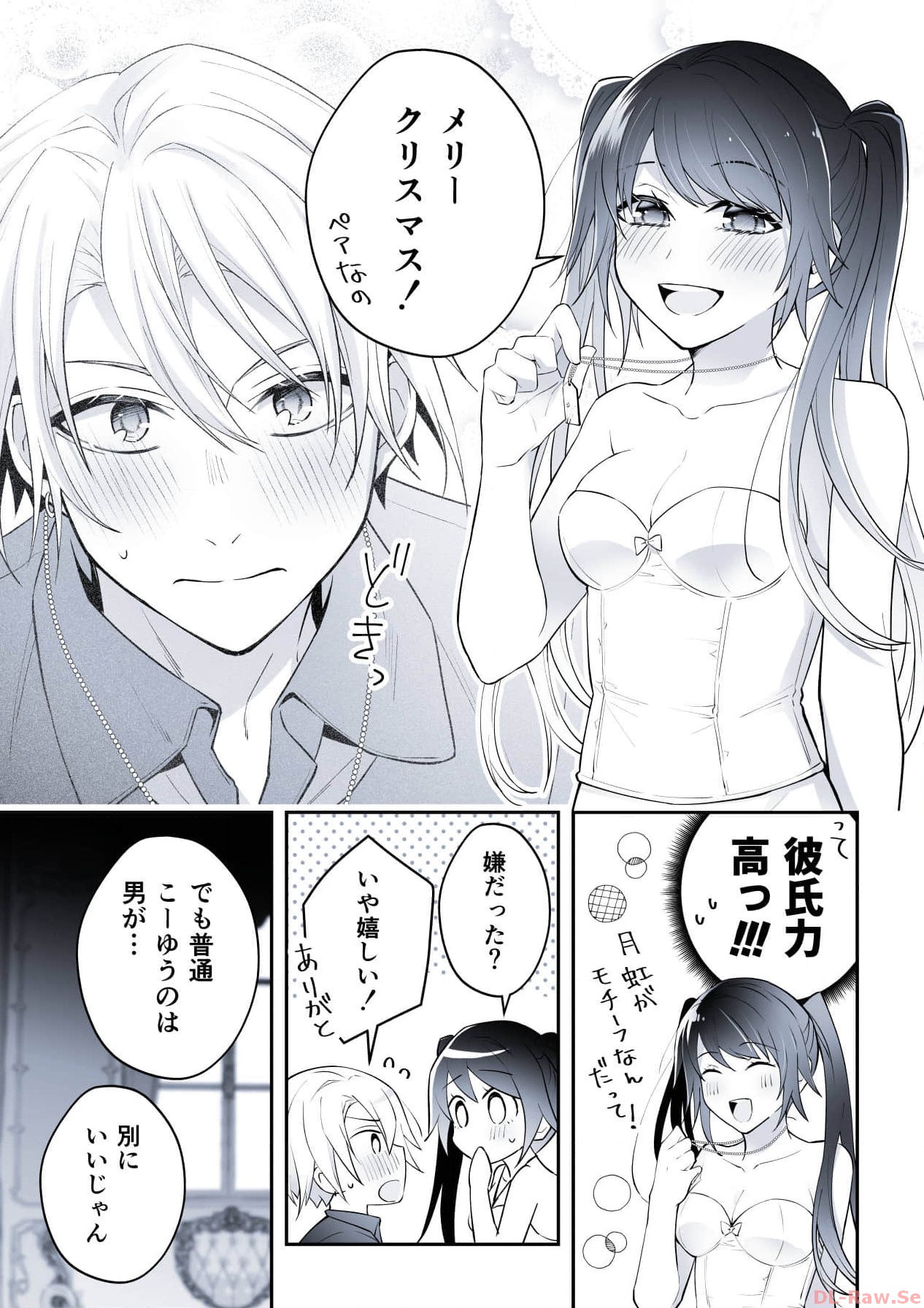 P30