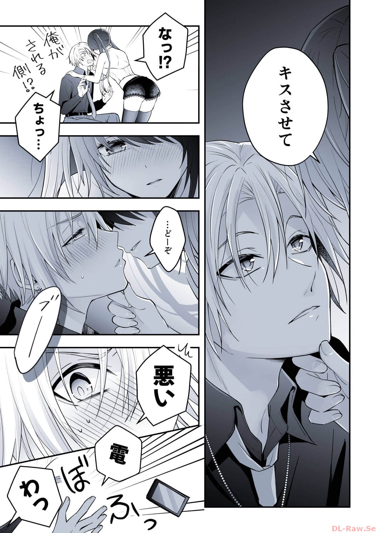 P32