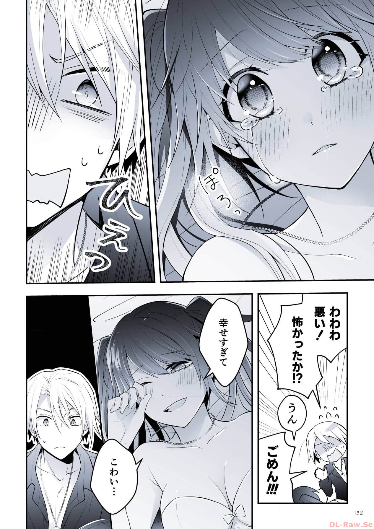 P37