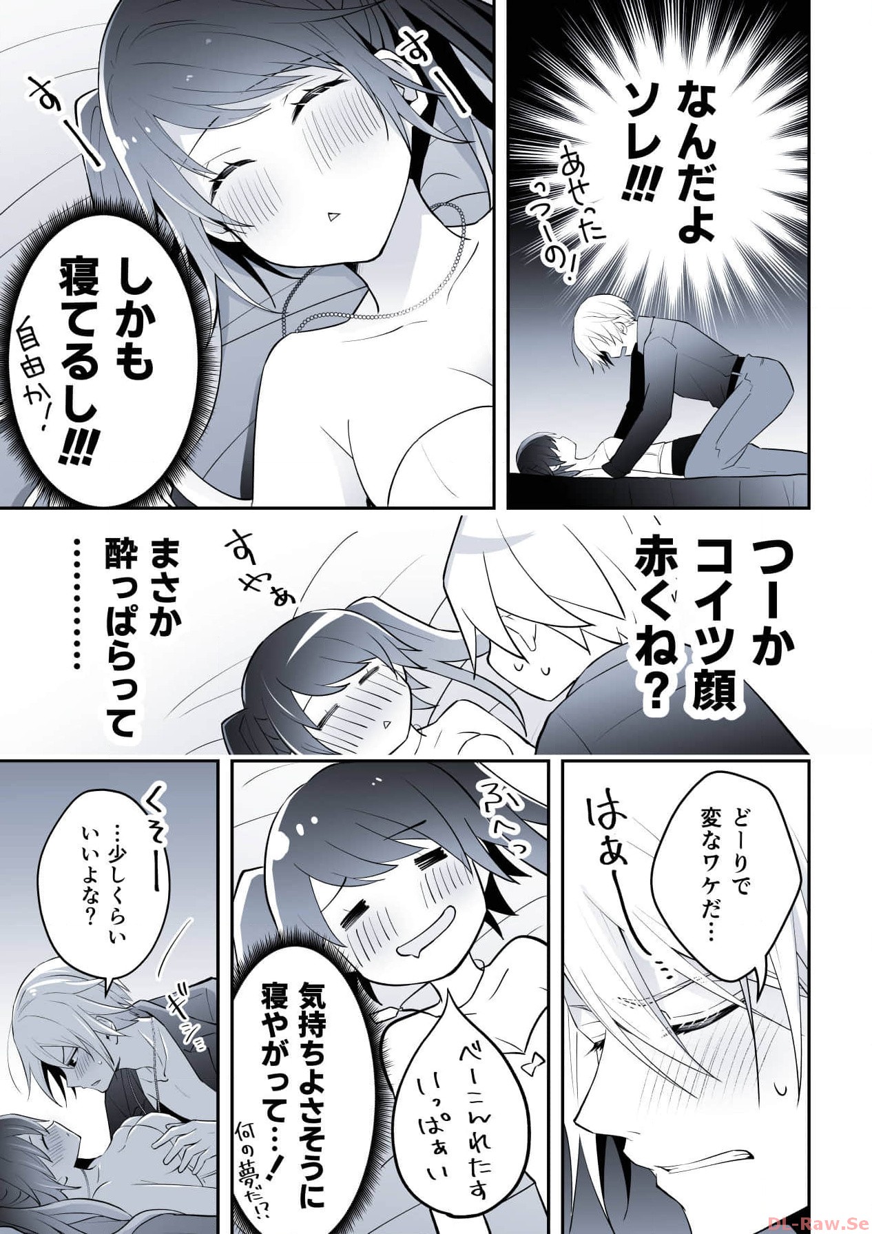 P38