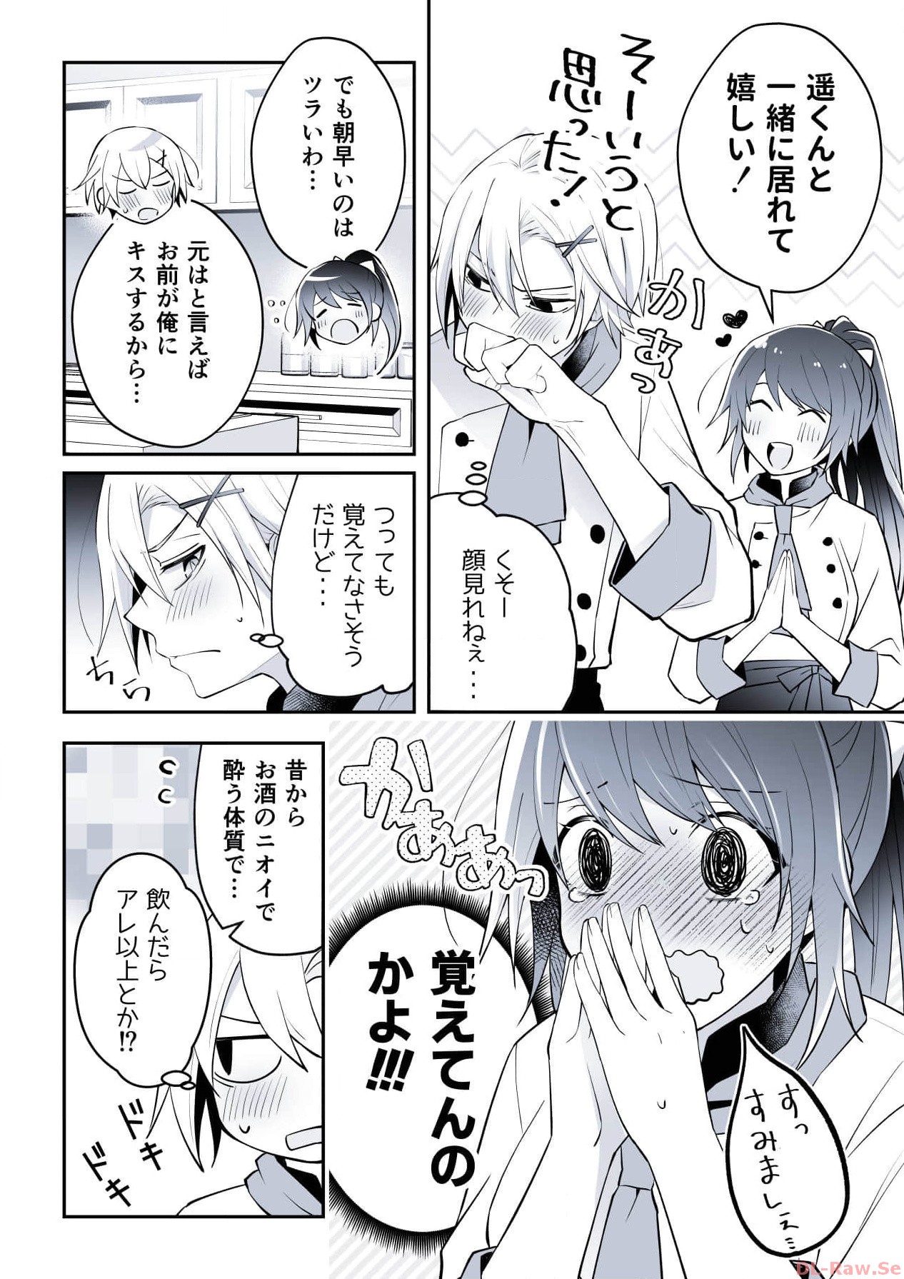 P41