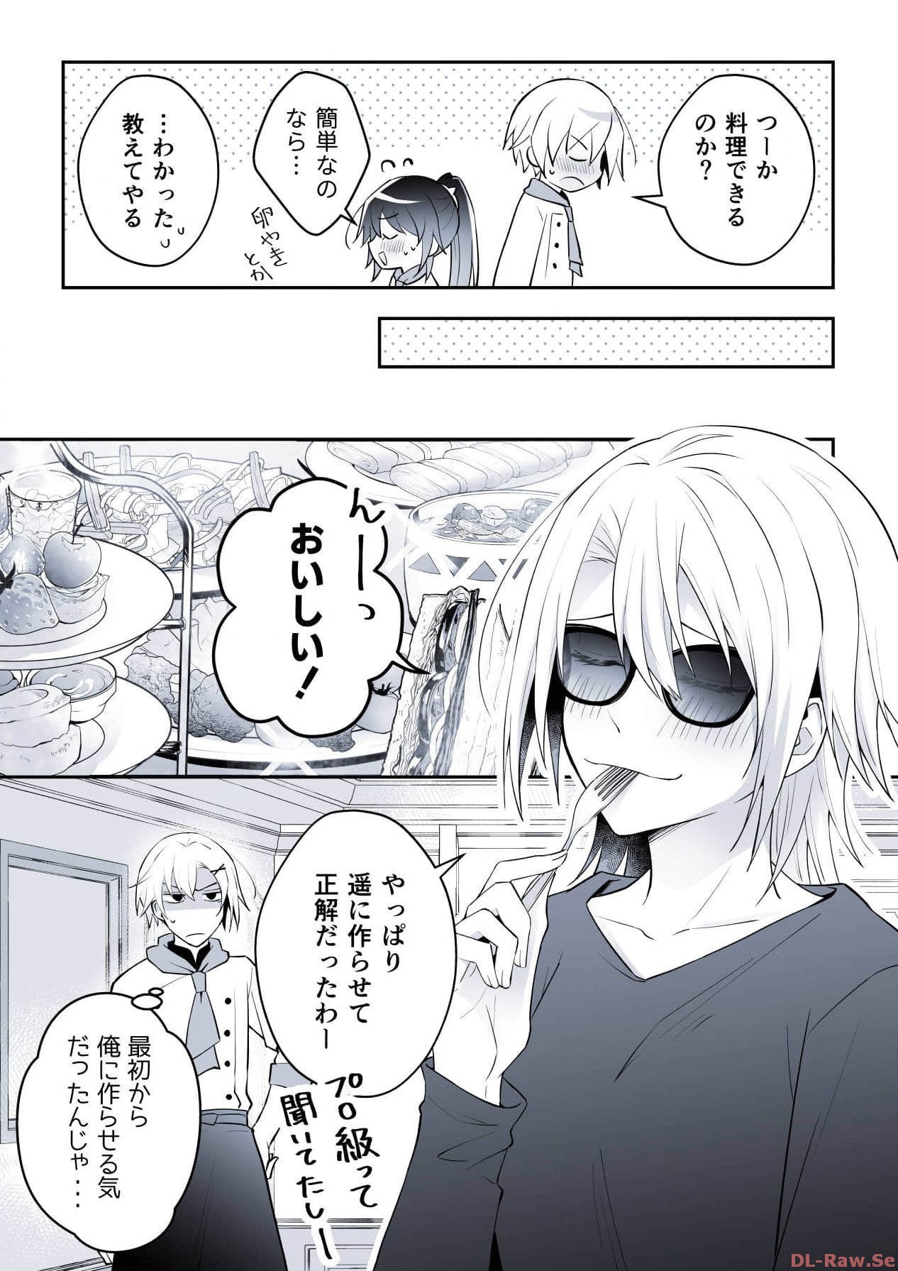 P42
