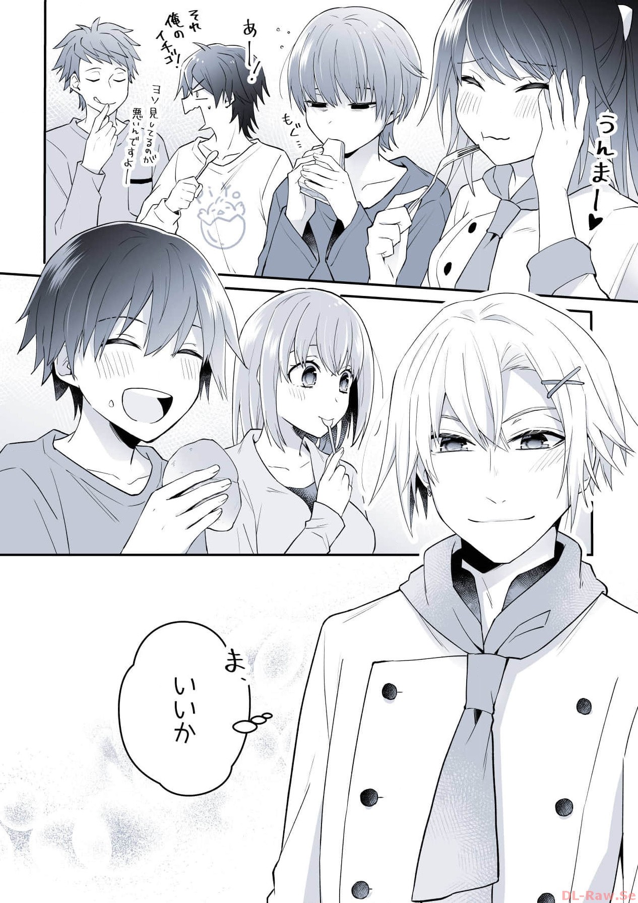 P43