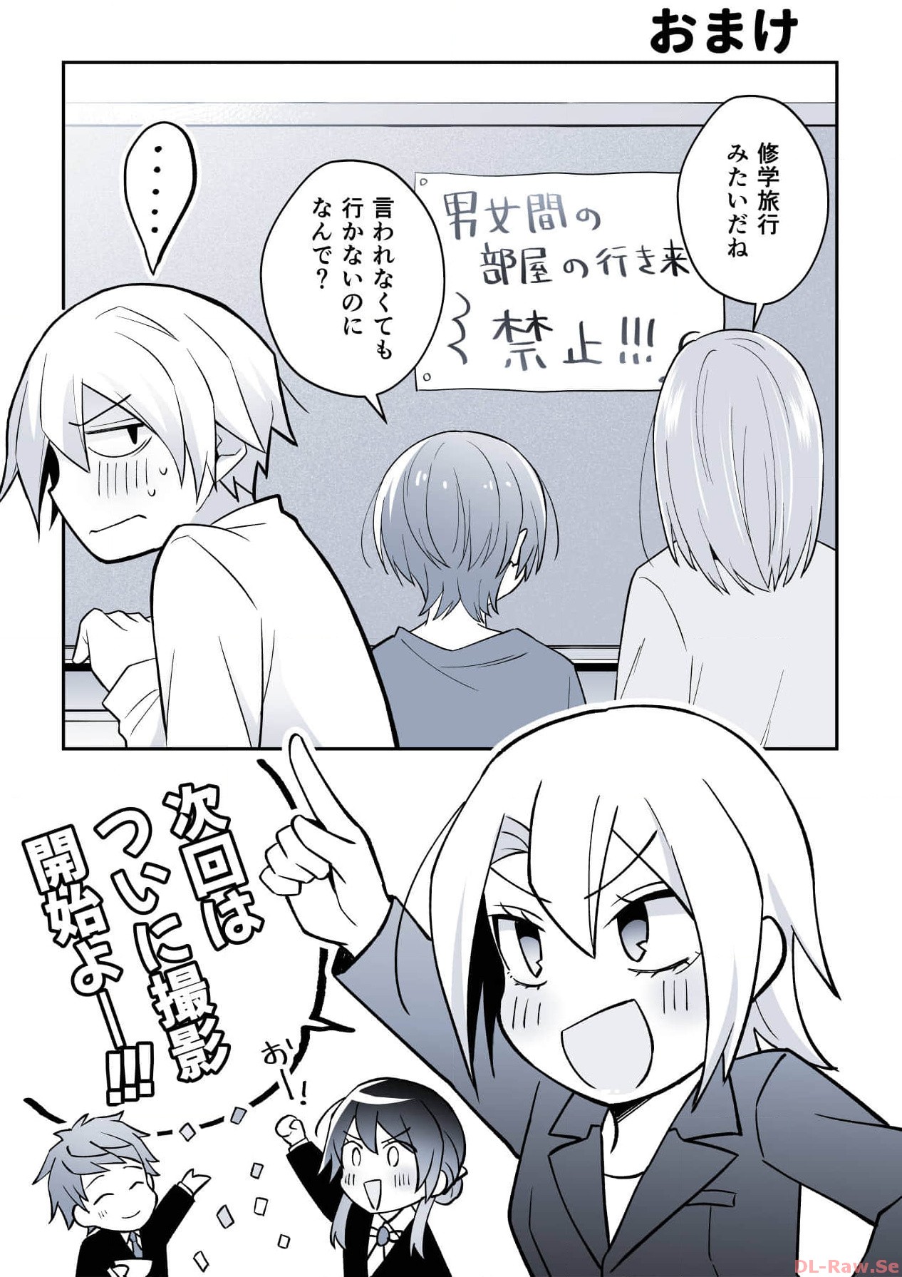 P44