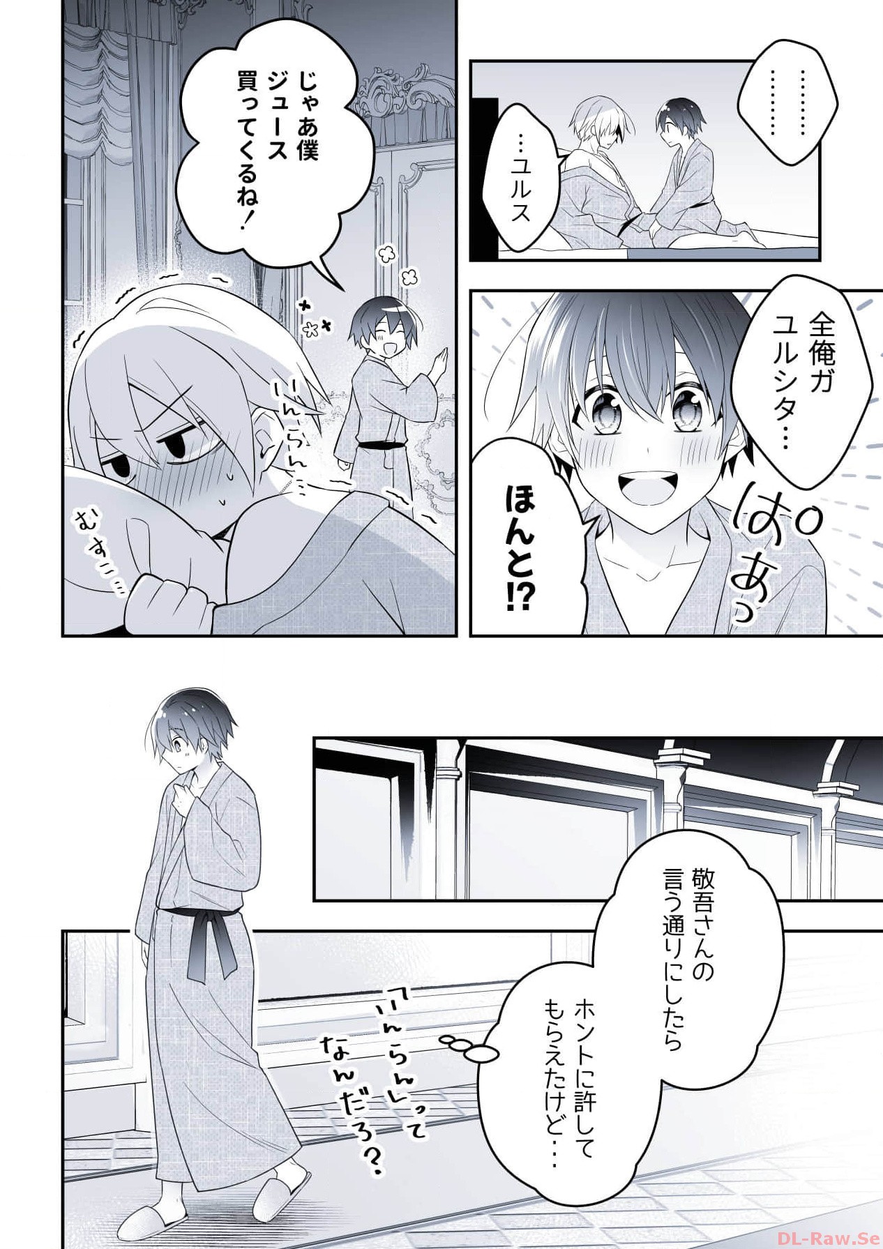 P34