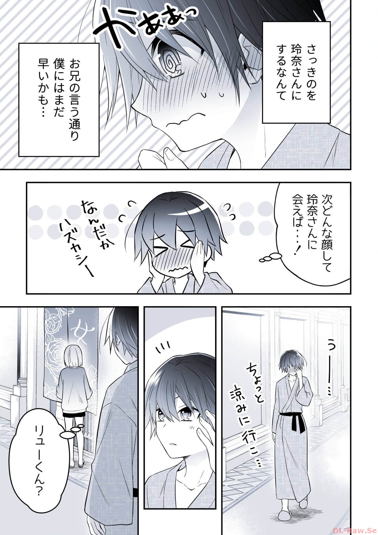 P35