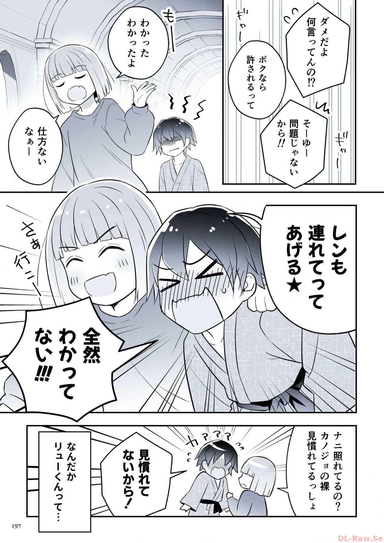 P37
