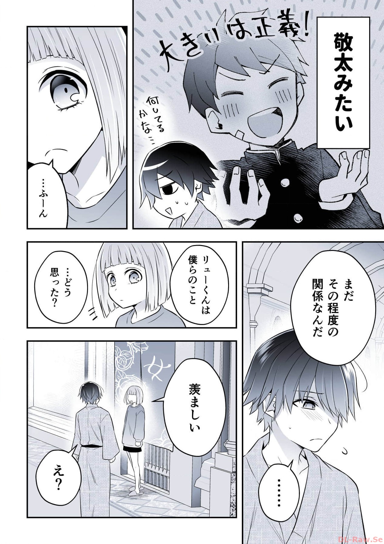 P38