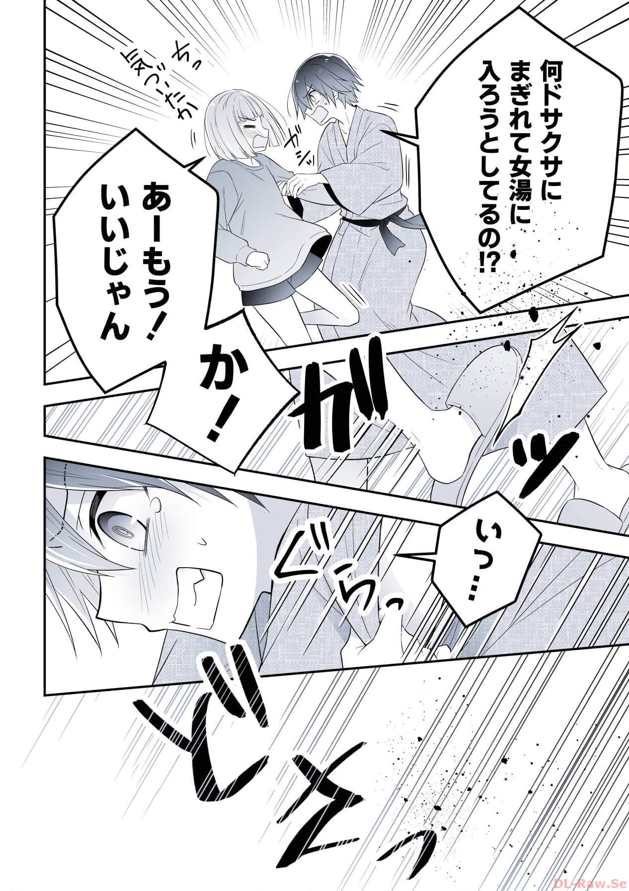 P40