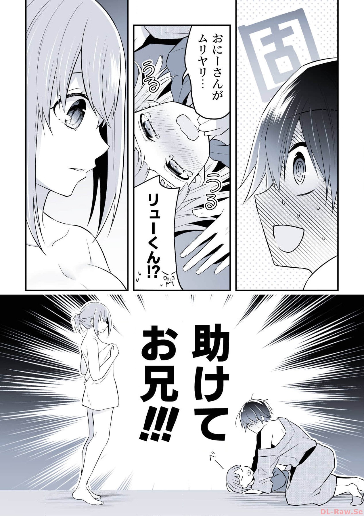 P42