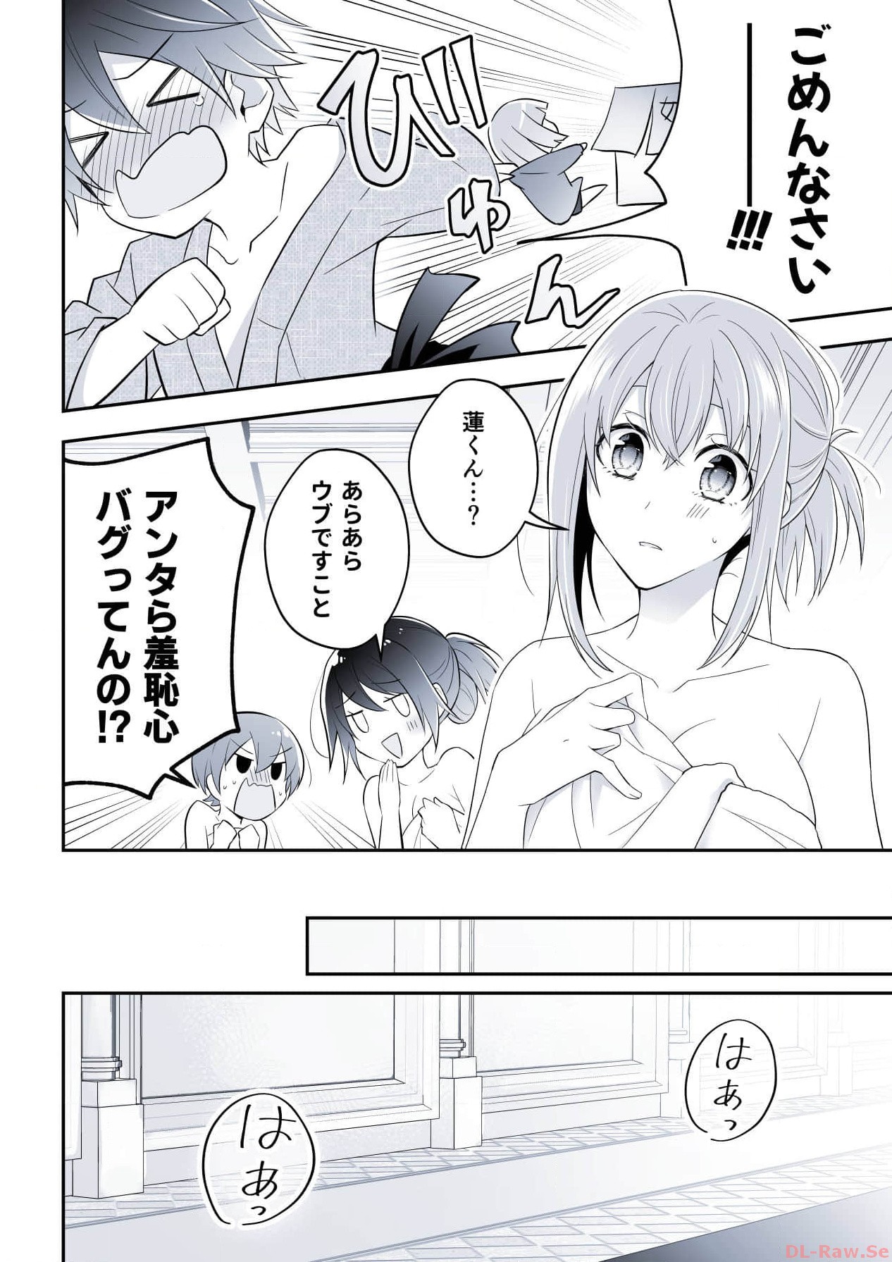 P48