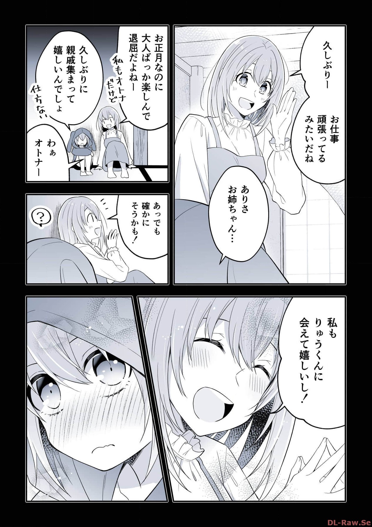 P52
