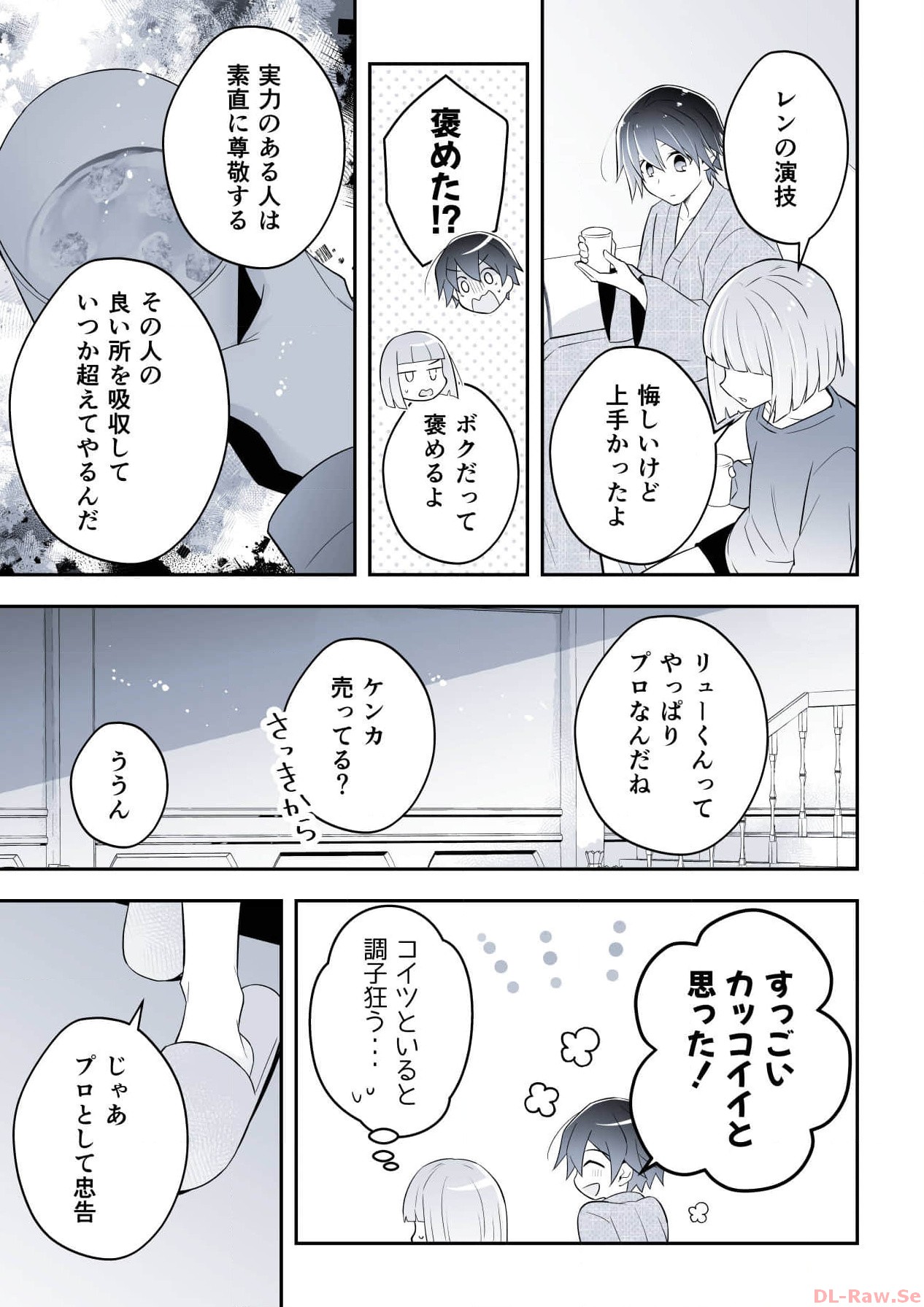 P55
