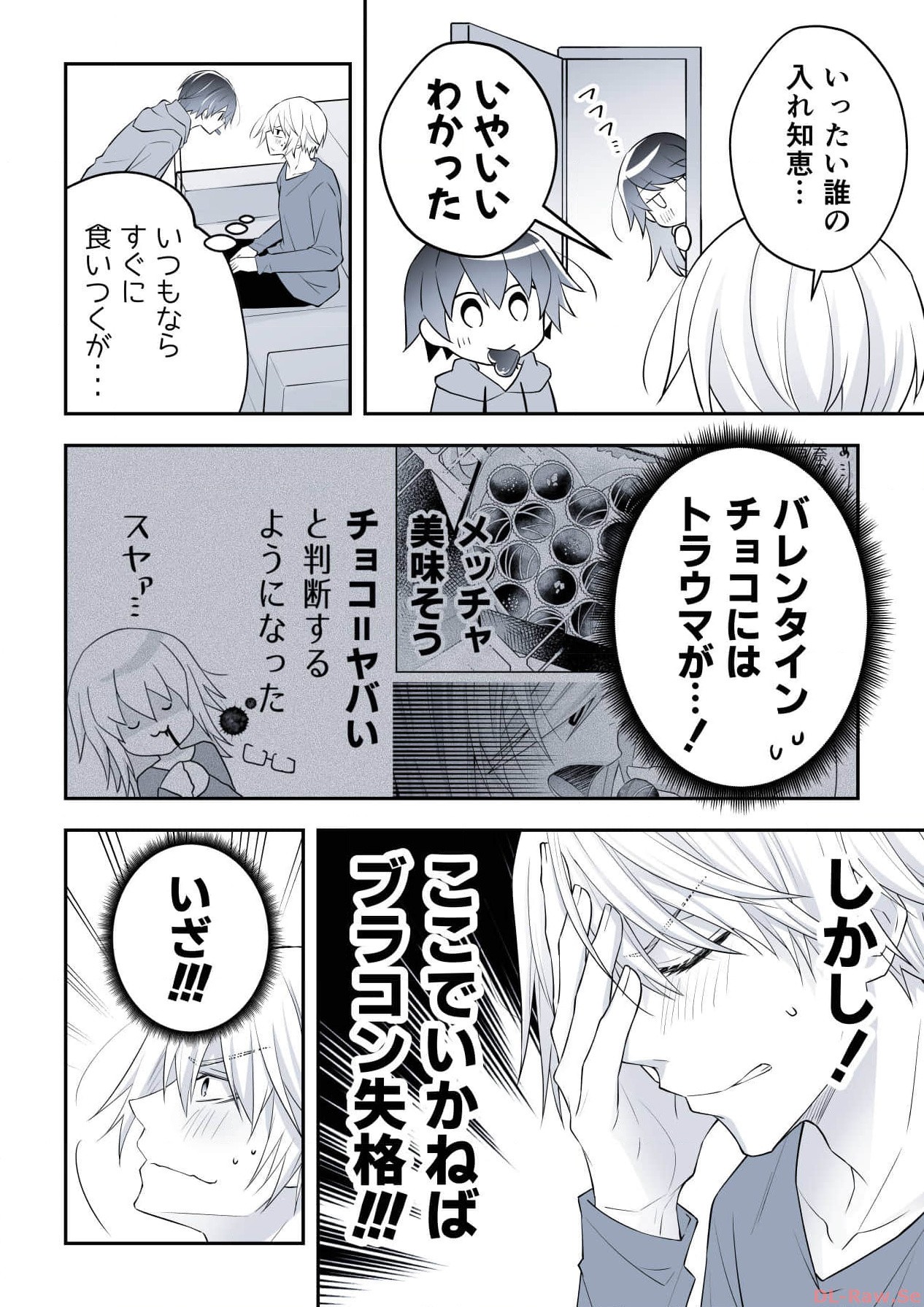 P68