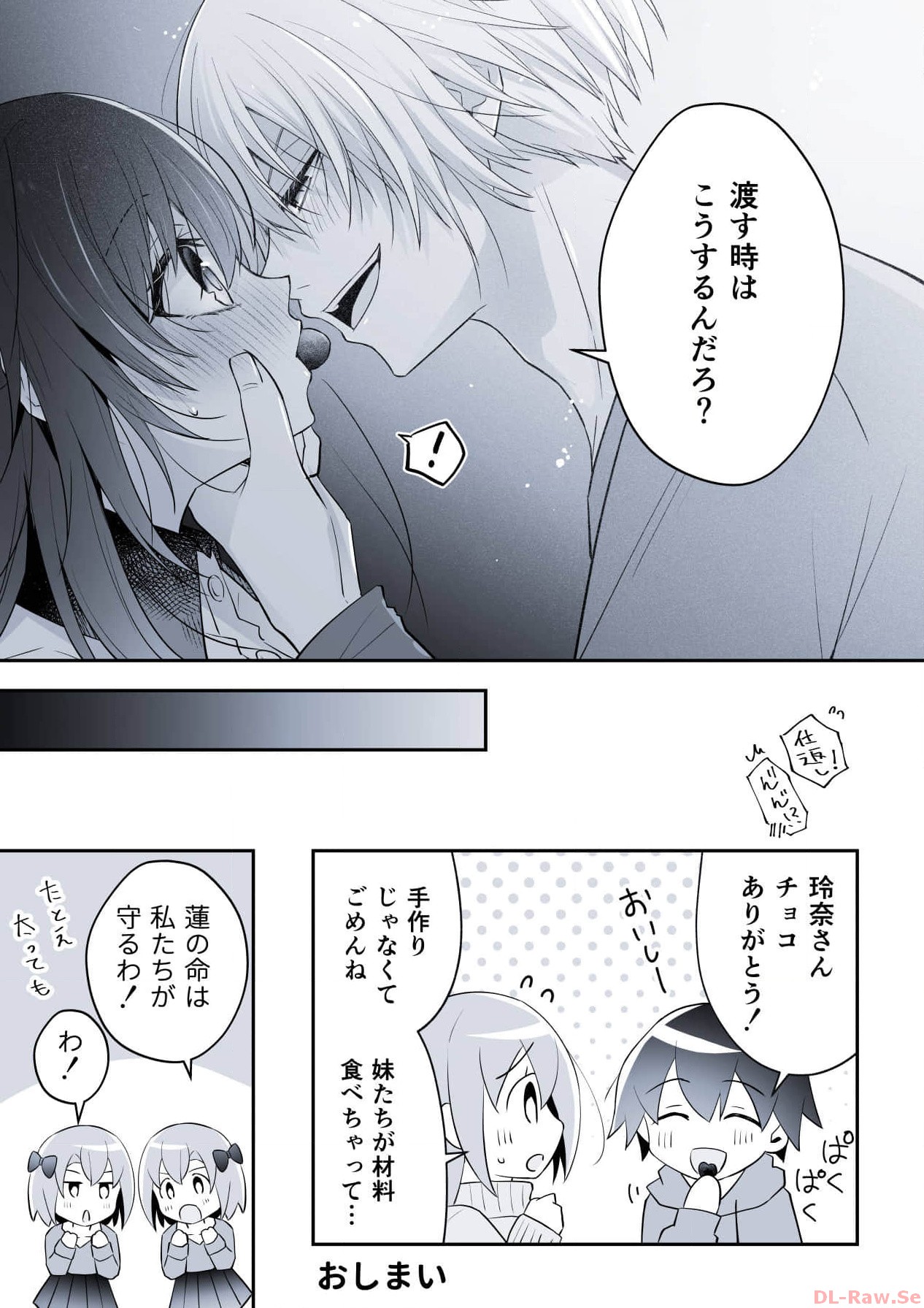 P71