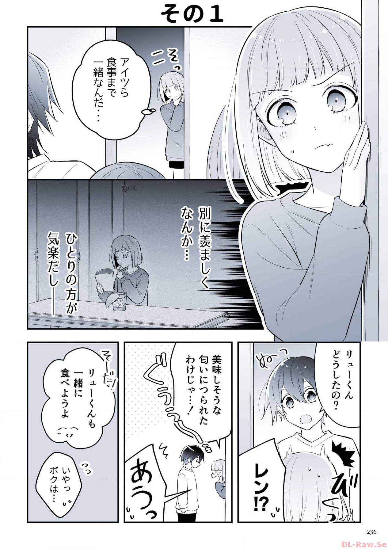 P76