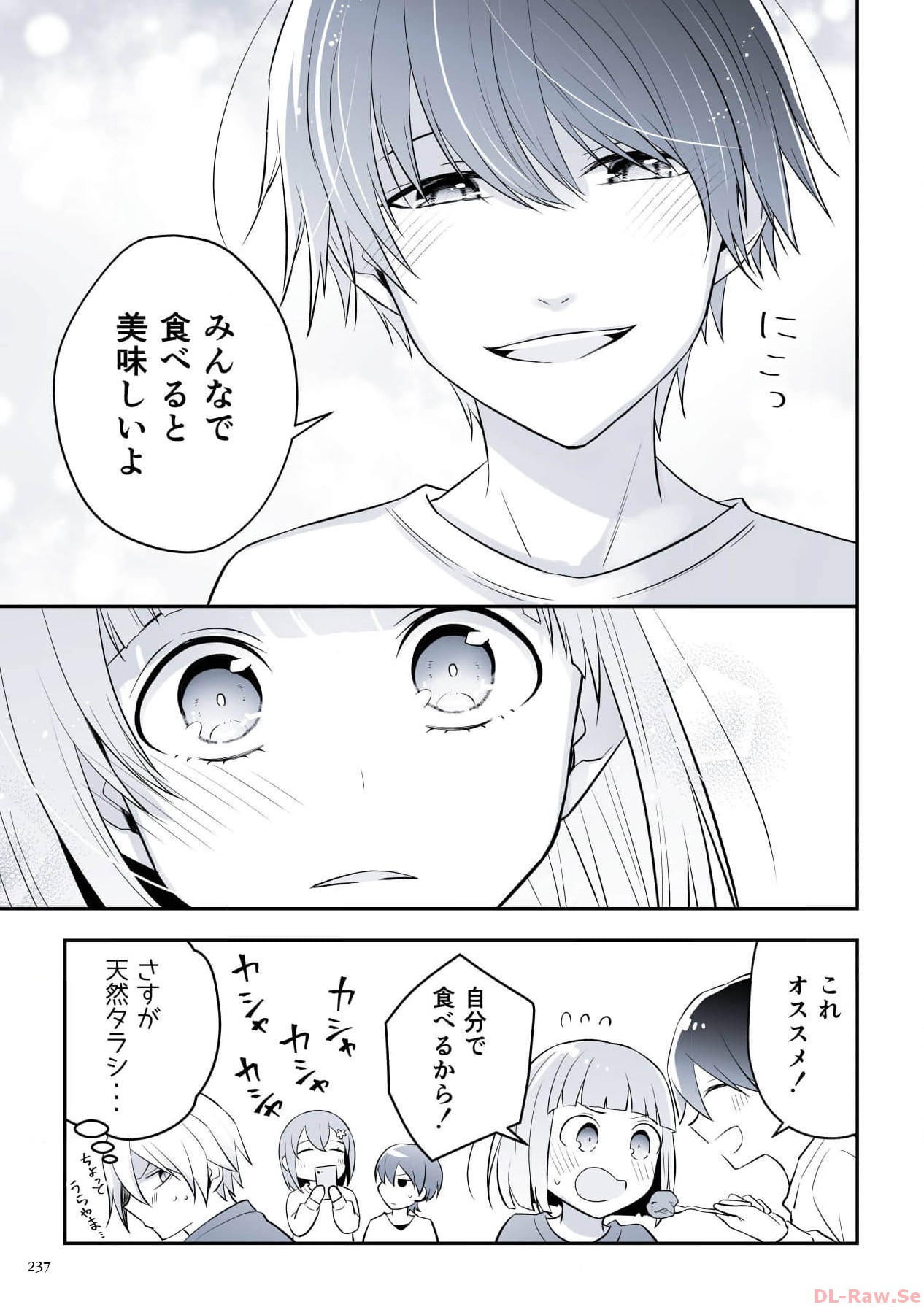 P77