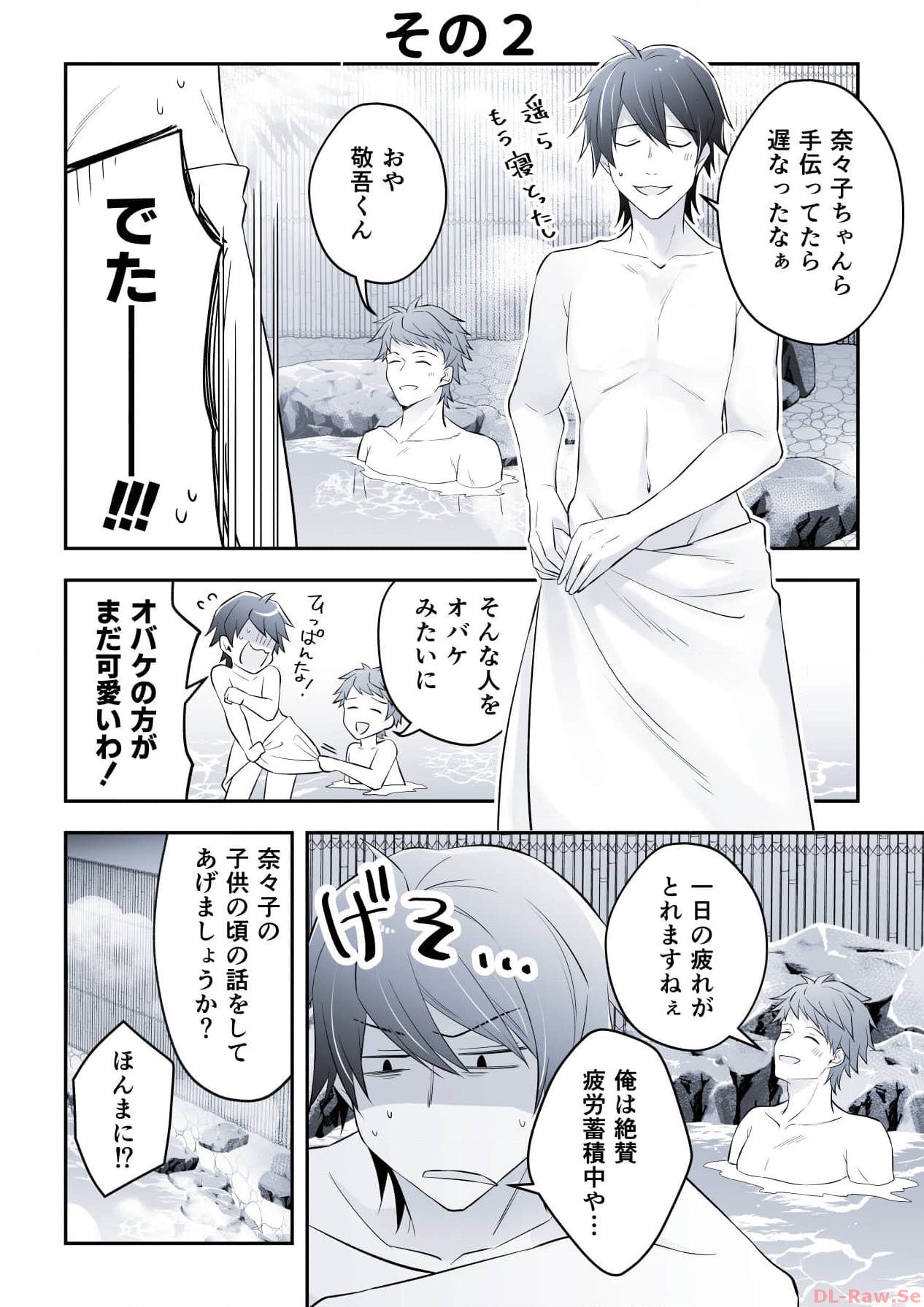 P78