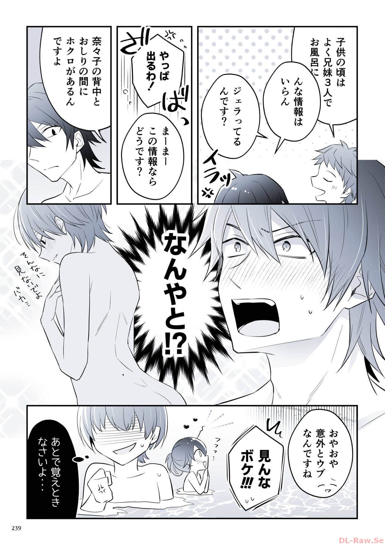 P79