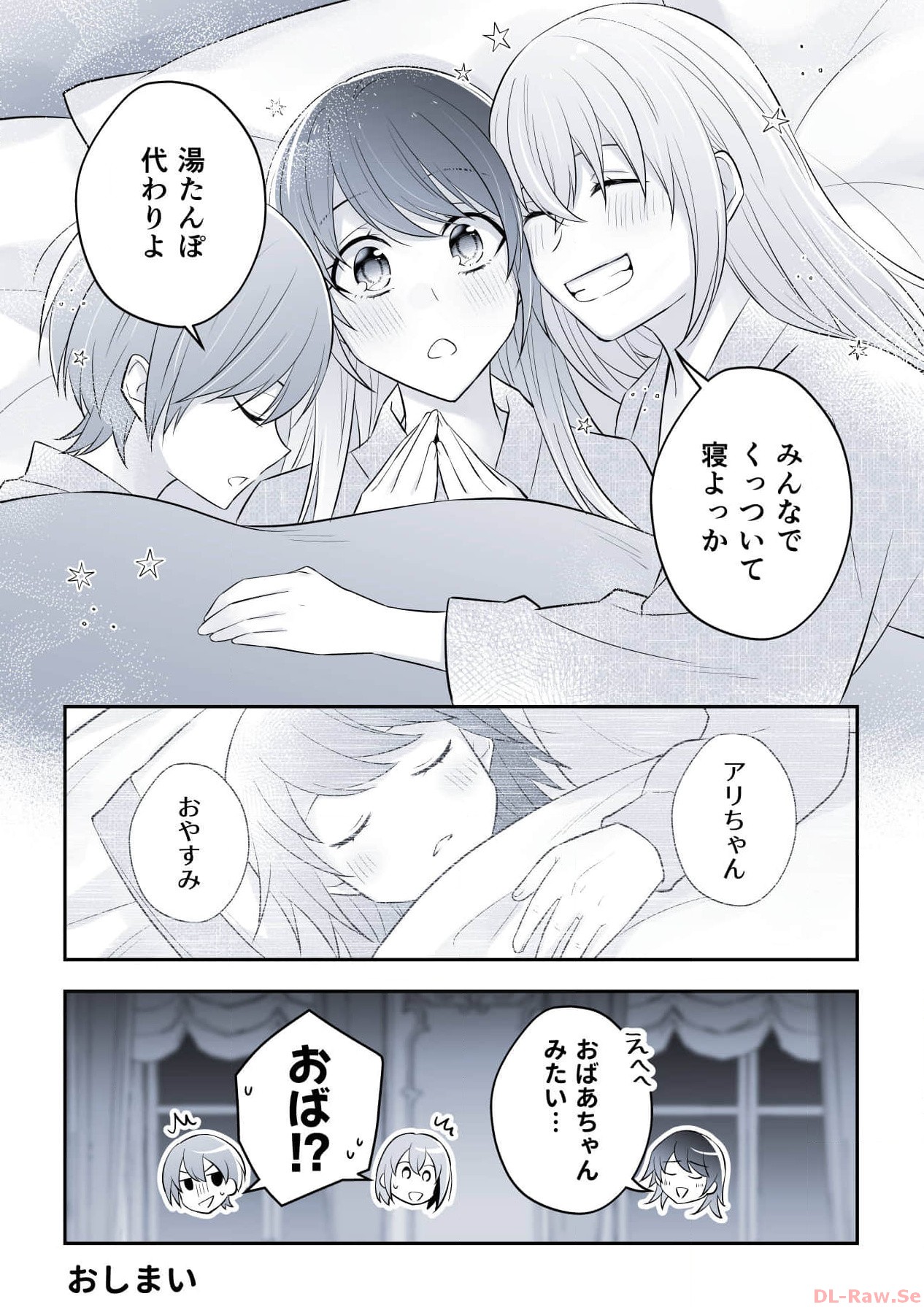 P81