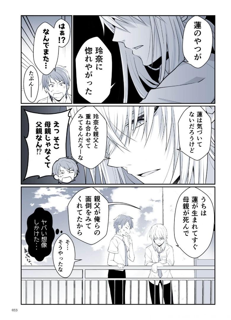 P31