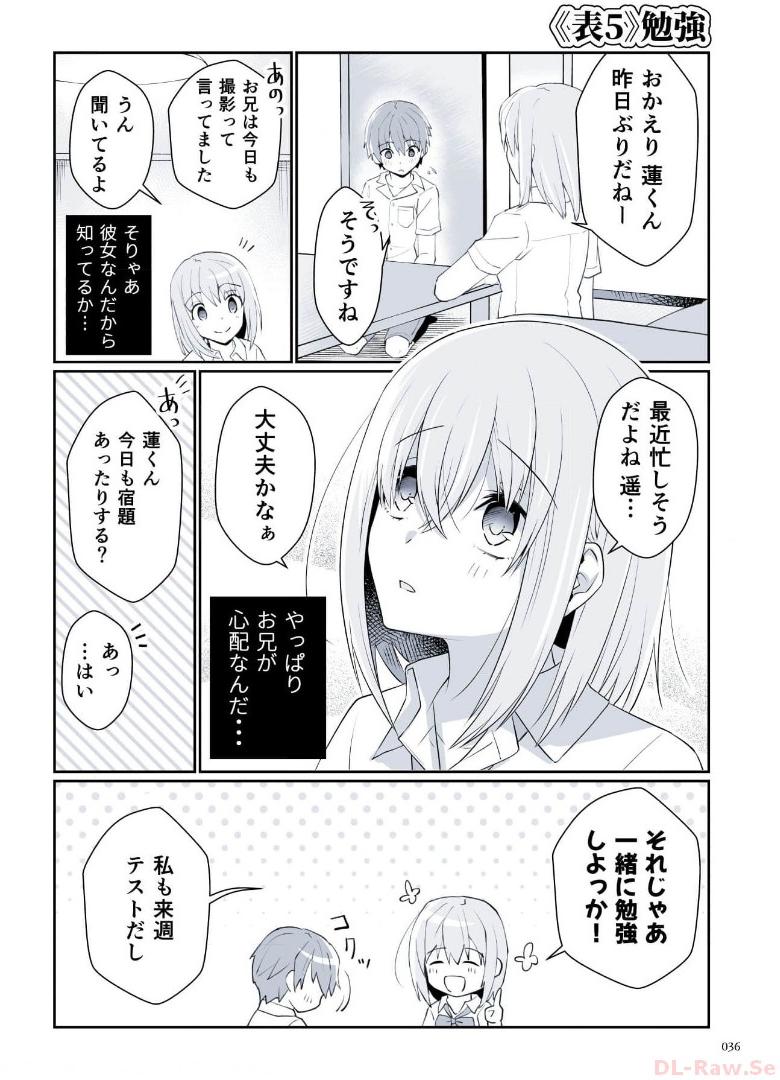 P34