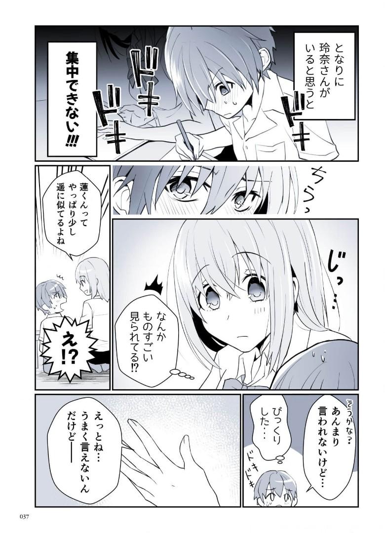 P35