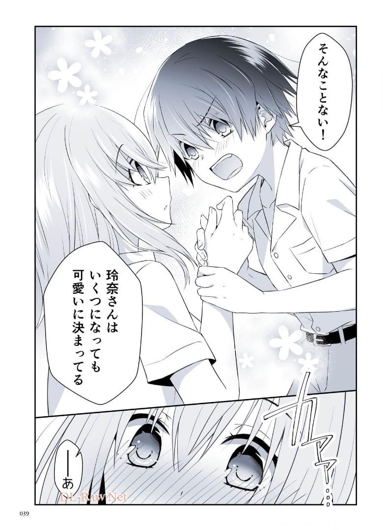 P37