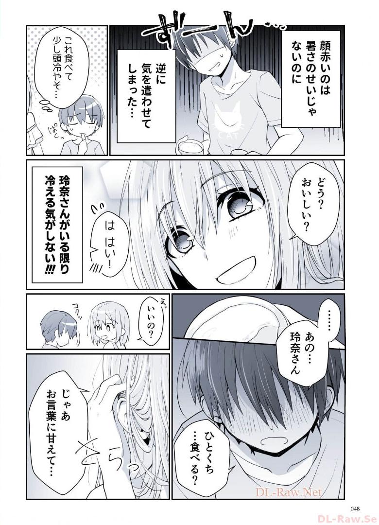 P46