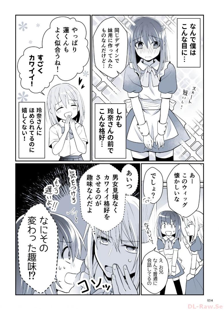 P52