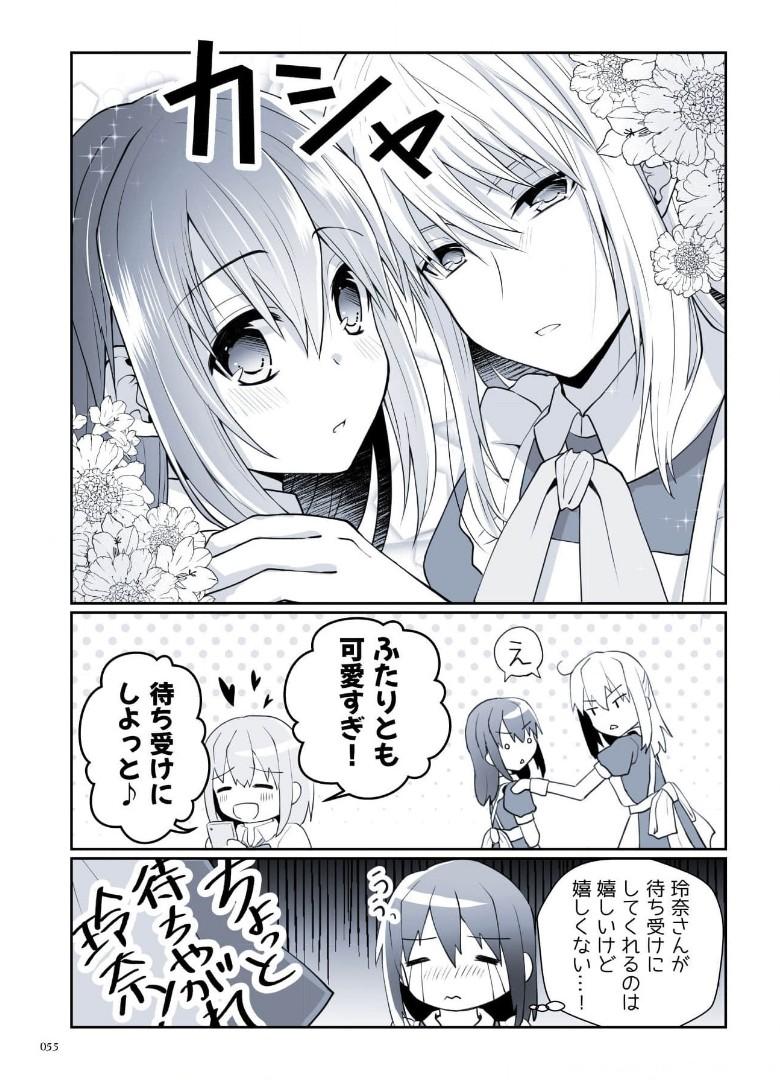 P53