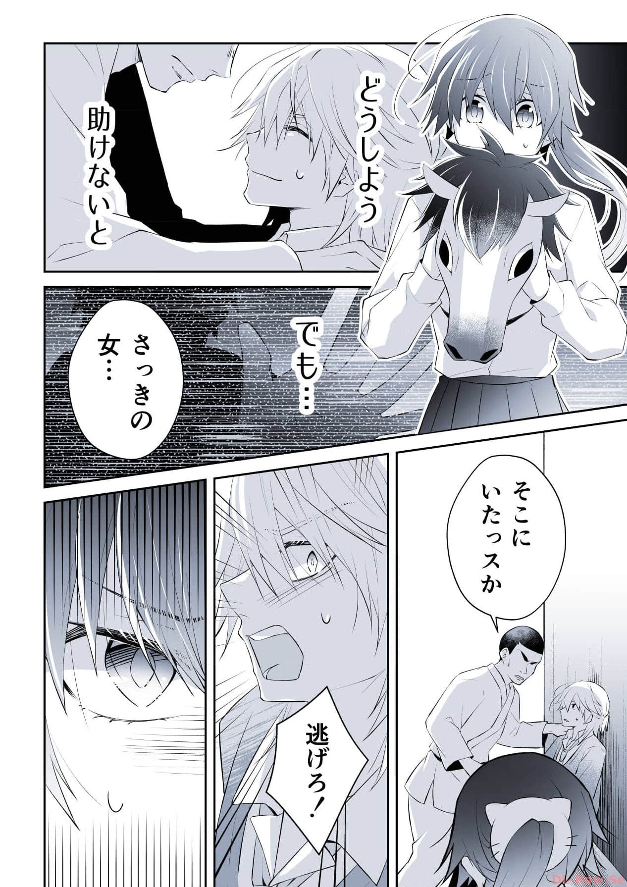 P16