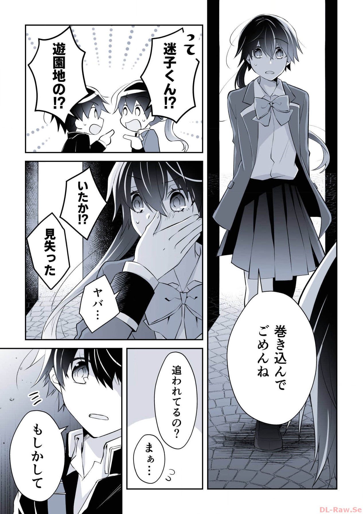 P33