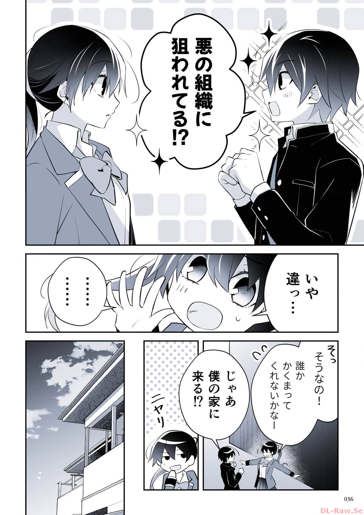 P34