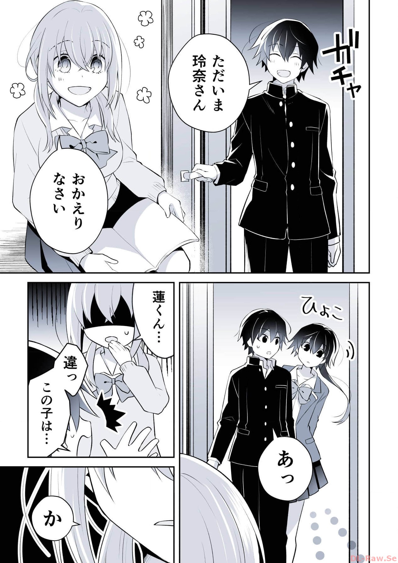 P35