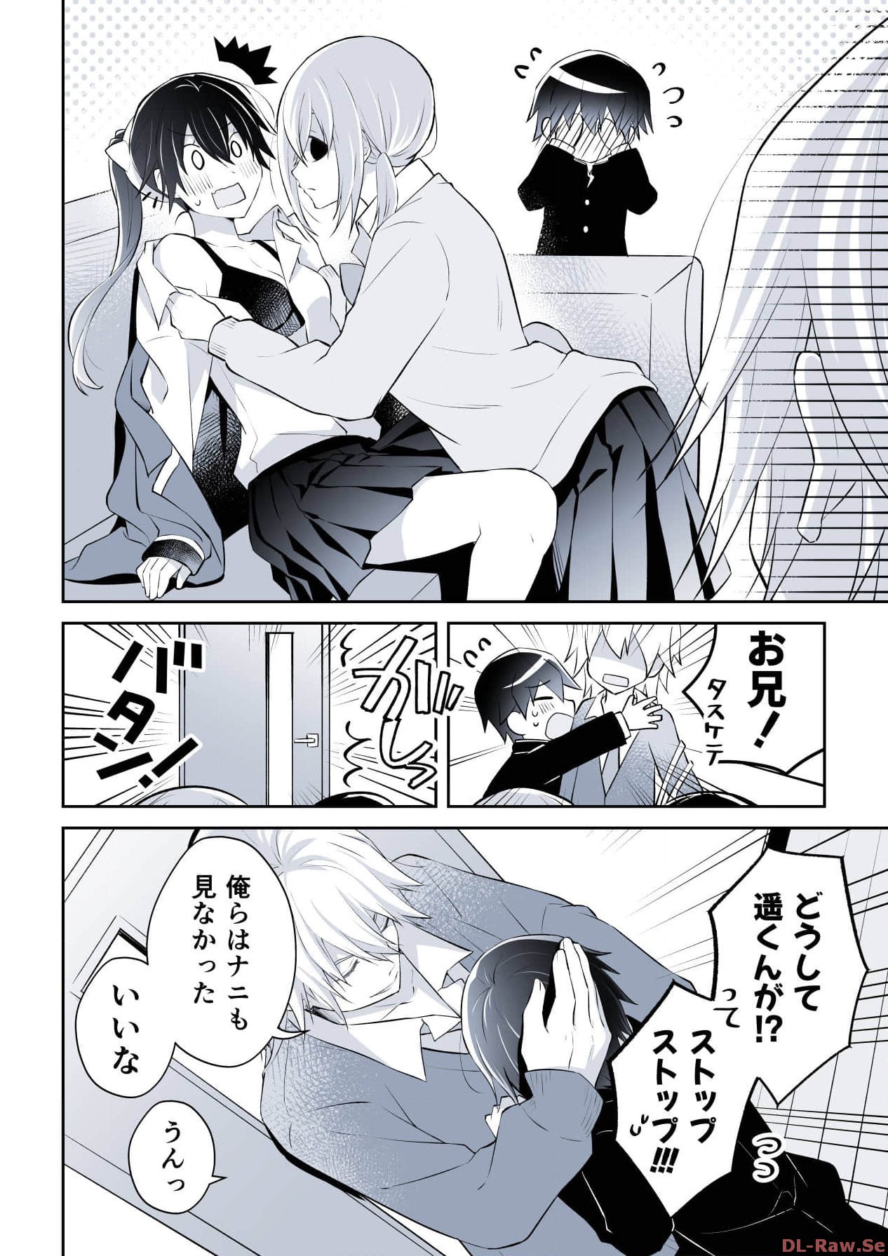 P38