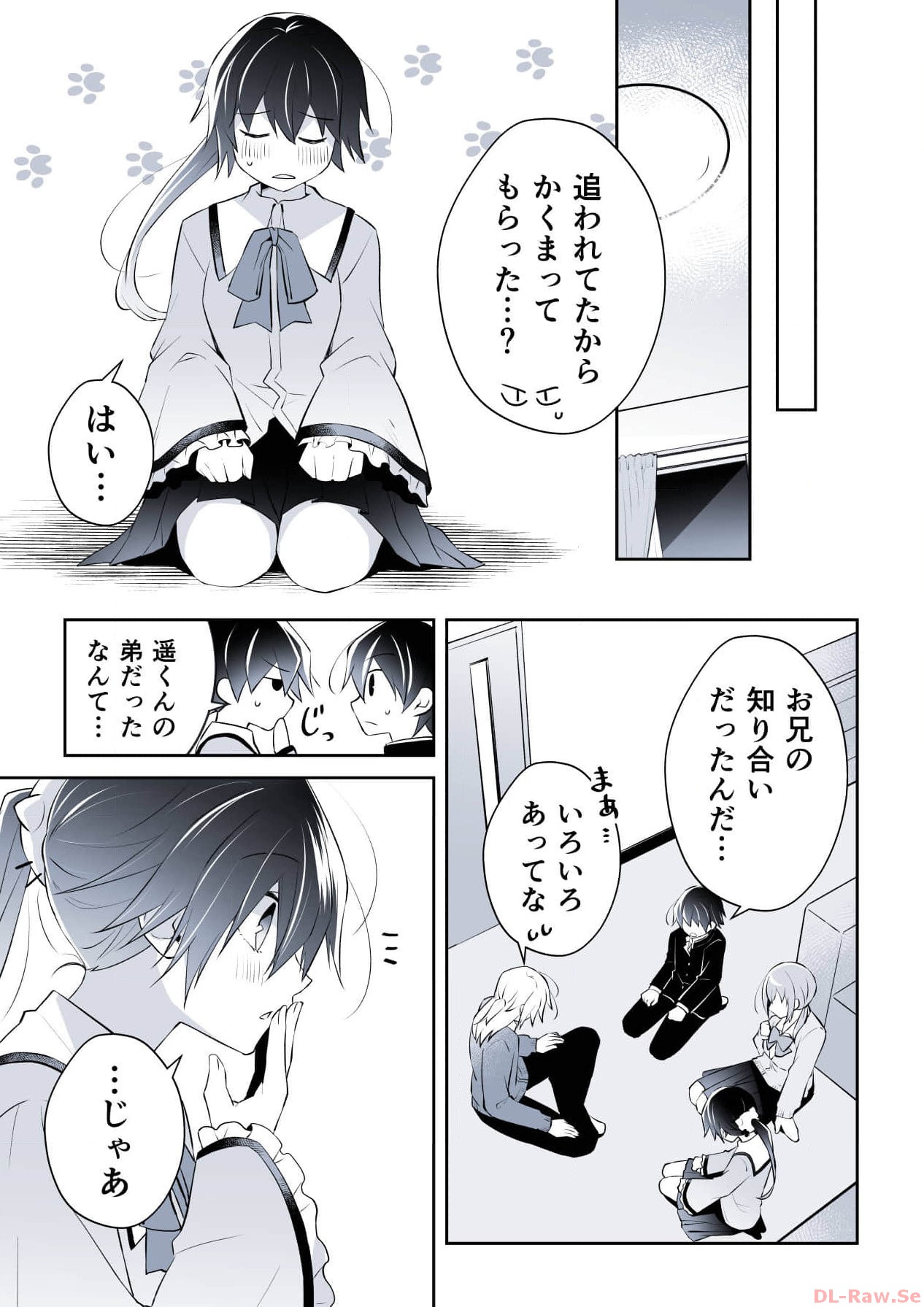 P39