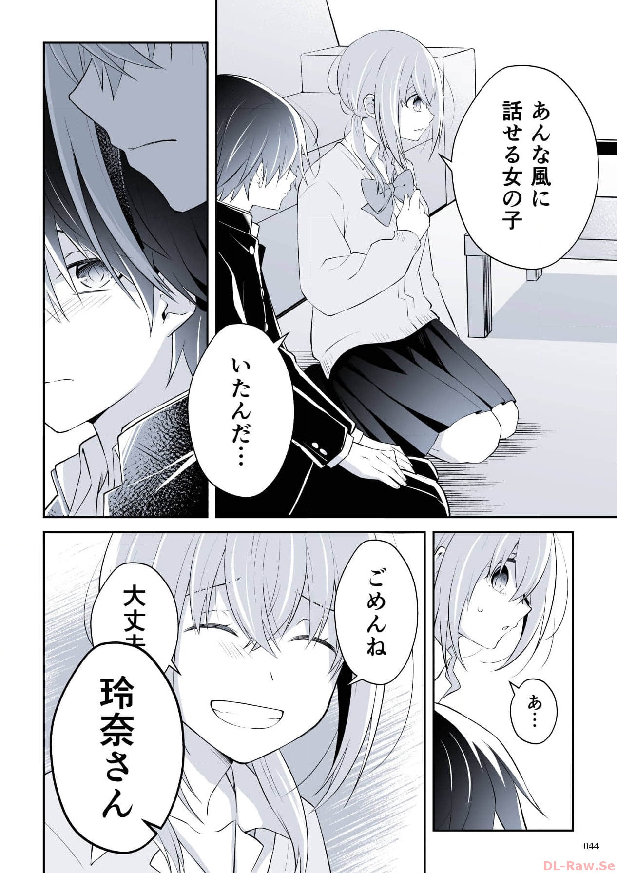 P42