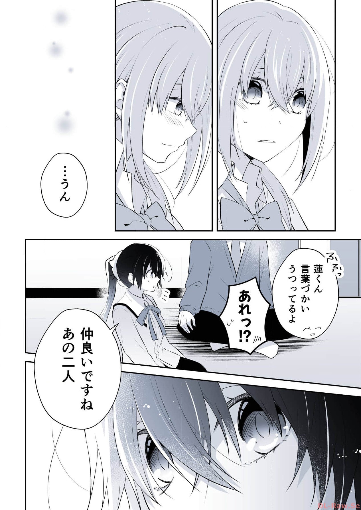 P44