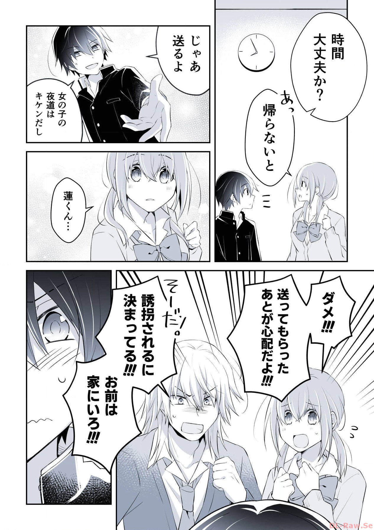 P46