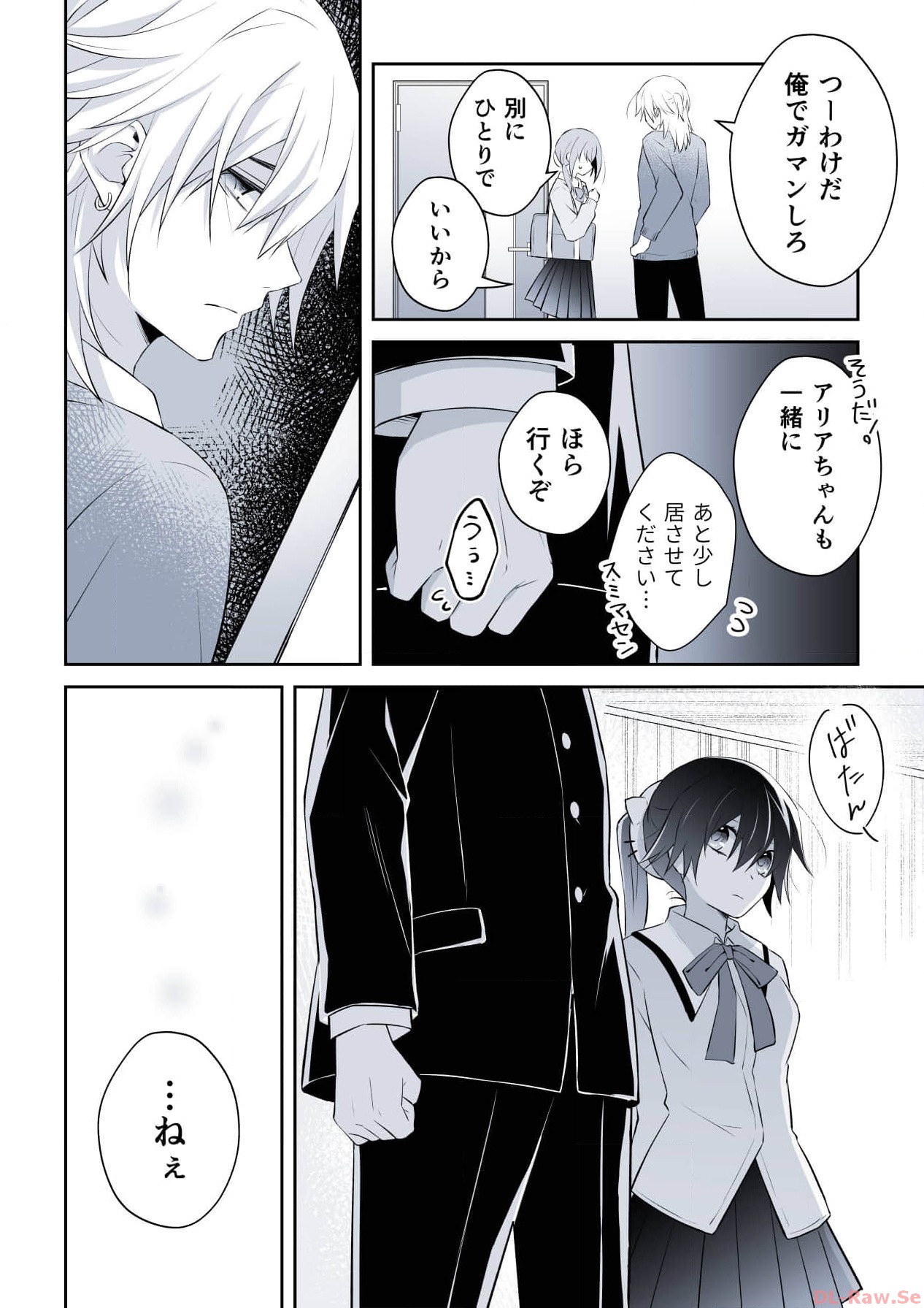 P48