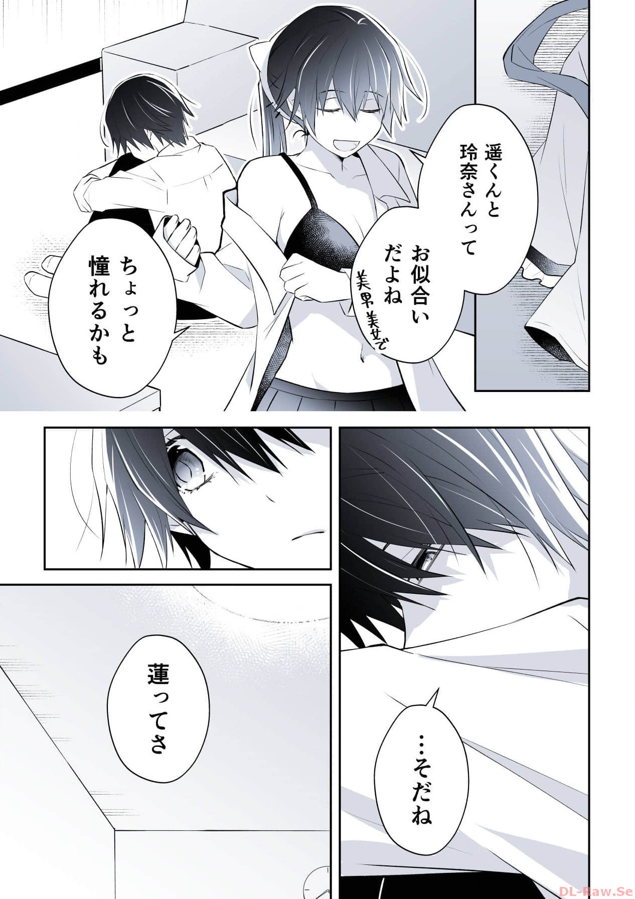 P53